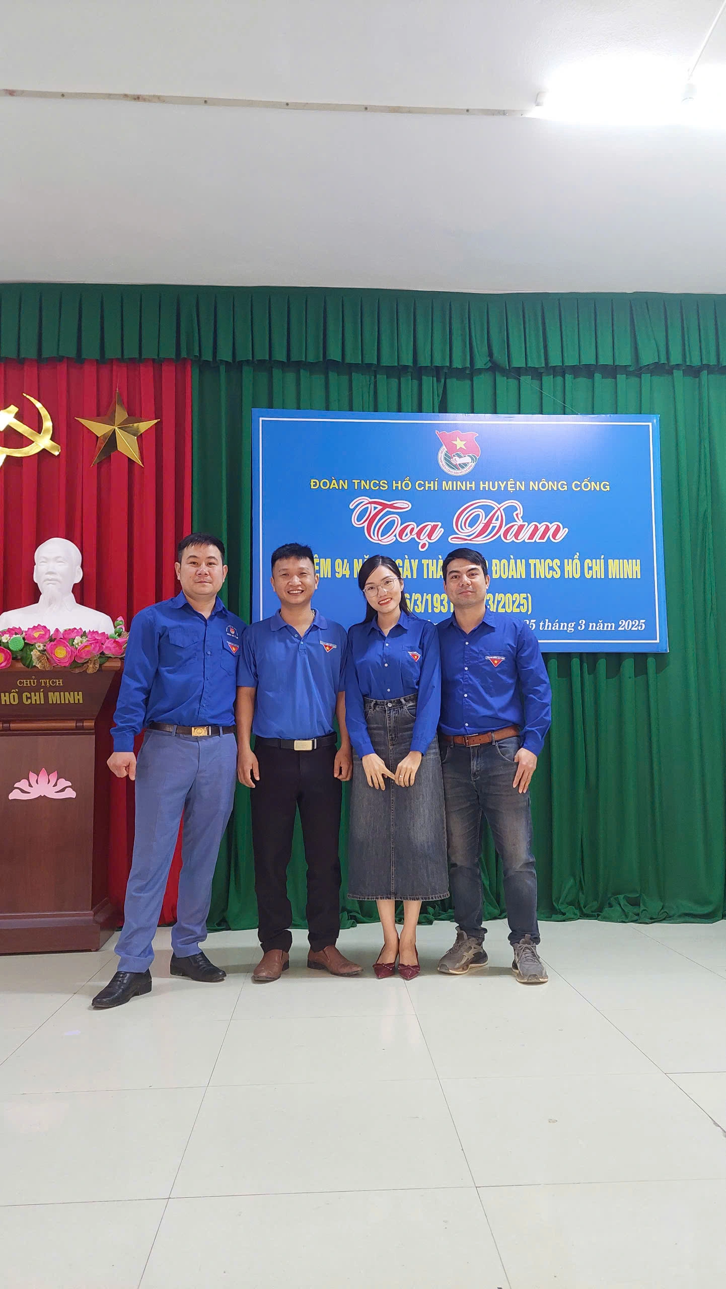 Chi Đoàn thanh niên SEPCO tham dự tọa đàm kỷ niệm 94 năm ngày thành lập Đoàn TNCS Hồ Chí Minh (26/3/1931 – 26/3/2025) tại Huyện Đoàn Nông Cống