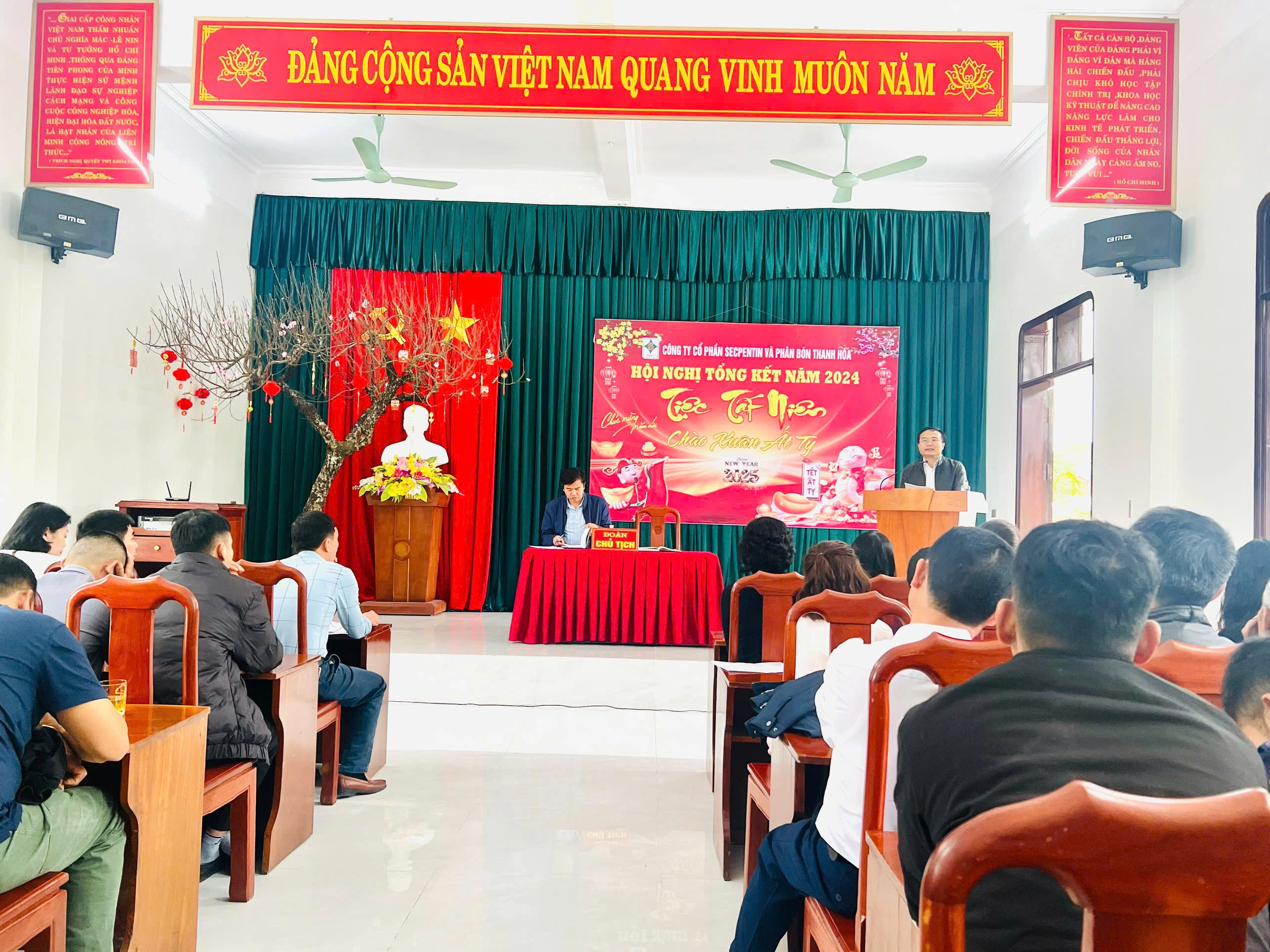 Công ty CP Secpentin và Phân bón Thanh Hóa tổ chức Hội nghị Tổng kết năm 2024, triển khai nhiệm vụ năm 2025